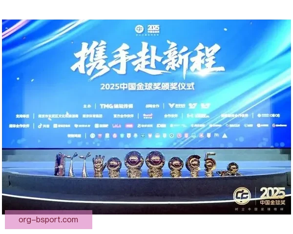 2025年金球奖将于十月二十八日盛大举行精彩纷呈